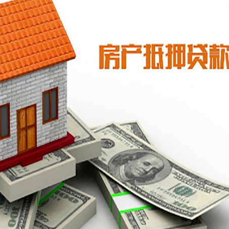 六弓乡贷款利率哪家银行比较低?