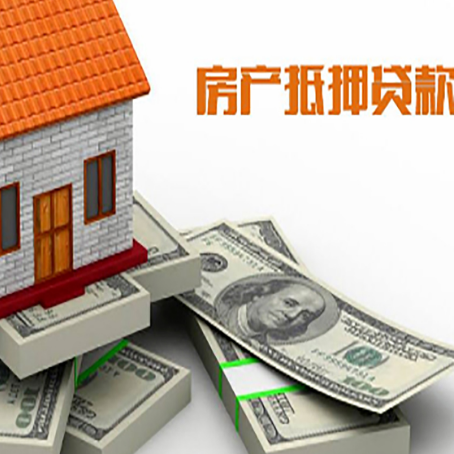 六弓乡房子抵押贷款会受征信有逾期的影响吗?